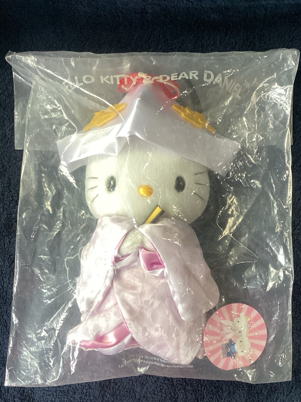 NWT Hello Kitty Japanese Wedding Kimono McDonald’s Plush